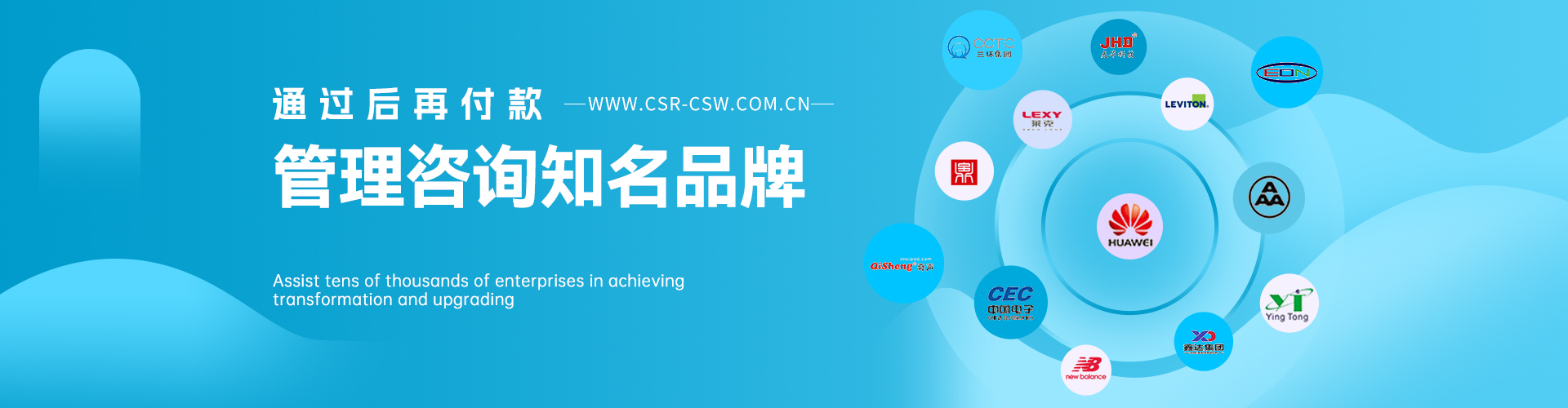 创思维验厂网，专业提供:BSCI验厂,SEDEX验厂,TCCC验厂,EICC验厂,迪士尼验厂,DIS