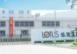 上海市乐美文具有限公司顺利通过WM ES验厂