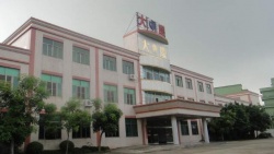 肇庆大旺大庆炉具制品企业有限公司顺利通过BV THD  反恐验厂 SCAN 并取得94.65分好成绩！