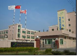 祝贺东莞保力智能电子科技有限公司顺利通过UI-COSTCO-SGS GMP-TUV BSCI认证