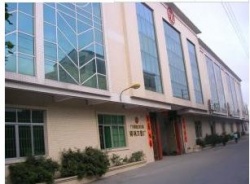 祝贺阳江江城得利刀剪制造有限公司顺利通过SGS BSCI验厂并顺利取得C级