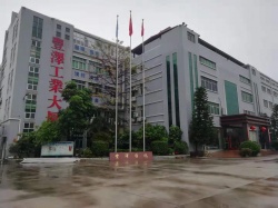 祝贺东莞市星泽日用品有限公司顺利通过SEDEX验厂、TARGET验厂、Disney验厂