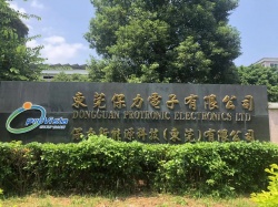 祝东莞保力电子有限公司通过Amazon亚马逊质量FQA验厂审核