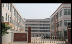 祝东莞市登峰家饰用品科技有限公司通过GSV审核，并取得81分好成绩！