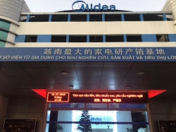 祝贺美的生活电器（越南）制造有限公司顺利通过Wal-Mart SCS认证