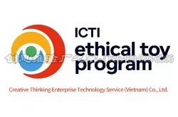 祝宝来（越南）玩具有限公司通过 IETP突击验厂审核