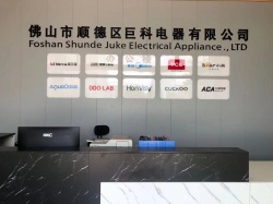 祝佛山市顺德区巨科电器有限公司通过LOWES -RESA社会责任验厂与SQA质量管理体系认证