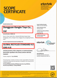 祝东莞市康特玩具有限公司2022年一次性通过全球回收标准GRS认证