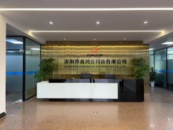 祝深圳市鑫鸿佳科技有限公司一次性顺利通过电子烟雾化器GMP110认证