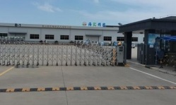 祝昆山海汇精密制造有限公司2022年一次性通过ELEVATE-BSCI验厂