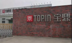 祝贺广东省宝鼎不锈钢制品有限公司2022年快速通过BSCI验厂