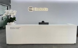 祝贺深圳市锐创科技有限公司2022年快速通过ELEVATE-BSCI验厂