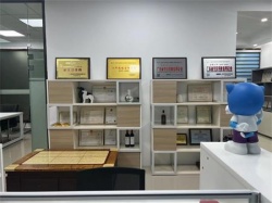 员工办工区（四）