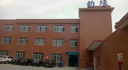 祝贺东莞钧壕塑胶制品有限公司2023年快速通过SEDEX/BSCI/DISNEY验厂