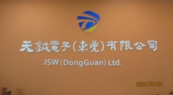 祝贺天钺电子（东莞）有限公司2023年快速通过BSCI验厂