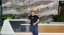 祝贺深圳市卓力能技术有限公司2023年快速通过SQP认证