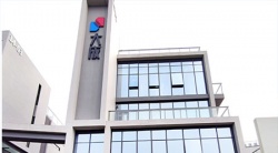 祝贺深圳大成精密股份有限公司2024年快速通过RBA-VAP审核并取得银牌