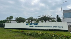 祝贺Wistron Infocomm (Vietnam) Co. Ltd 纬创智通（越南）有限公司2024年快速通过RBA-VAP审核并取得182.5分