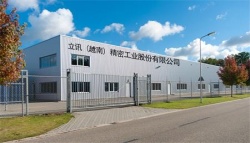 祝贺祝贺立讯（越南）精密工业股份有限公司2024年快速通过RBA认证