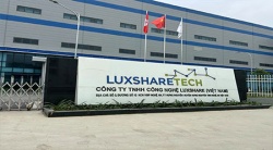 祝贺越南立讯科技有限公司2025年快速通过ISO三体系