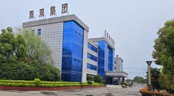 祝贺苏州双双集团有限公司2025年快速通过SEDEX-4P审核