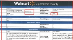祝贺印度XIHI Technology PVT LTD 2025年快速通过WM-SCS-FCCA-COC验厂审核