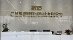 祝贺广东思诺得环保科技有限公司2025年快速通过COSTCO验厂