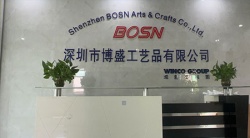 祝贺深圳市博盛工艺品有限公司2025年快速通过欧莱雅验厂