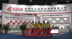 祝贺惠州市可立克电子有限公司2025年快速通过西门子客户验厂