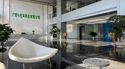 祝贺广西七色草科技有限公司2025年快速通过GMP-EFFCI化妆品原料认证