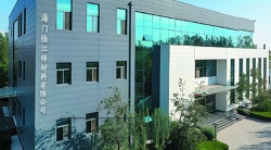 祝贺海门陆江锌材料有限公司2025年快速通过GMP-EFFCI化妆品原料认证