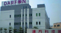 祝贺达方电子（泰国）有限公司2025年快速通过TUV-RBA-VAP审核