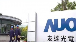 祝贺友达光电（厦门）有限公司2025年快速通过RBA-VAP审核并取得180分金牌