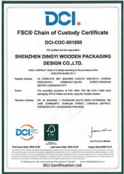 祝贺深圳市鼎翼木箱包装设计有限公司2025年快速通过FSC森林认证并取得证书