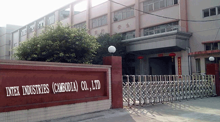 祝贺柬埔寨INTEX INDUSTRIES (CAMBODIA) CO.,LTD 2025年快速通过ICTI-ESCP-SLCP- SCAN-FCCA 验厂并取得相关证书