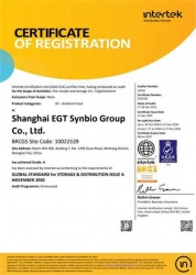 祝贺上海麦角硫因科技有限公司2025年快速通过BRC认证并取得A级证书