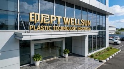 祝贺印尼PT WELLSUN PLASTIC TECHNOLOGY INDONESIA 2026年快速通过BV-ISO14001认证