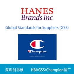 Hanes/GSS/Champion/HBI验厂难点总结