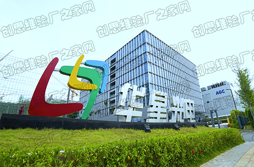 CSOT华星光电验厂